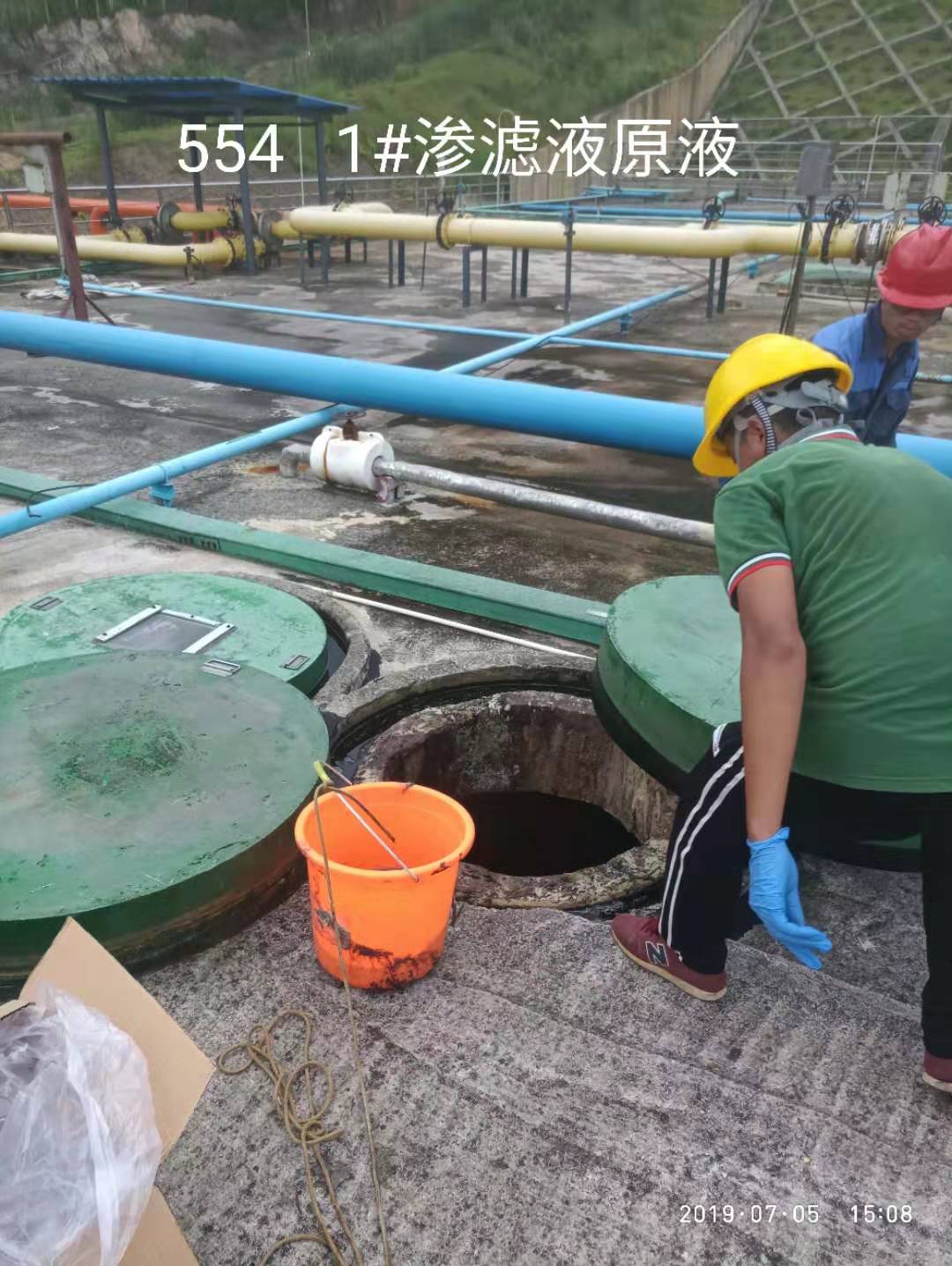 微信图片_20190709171917.jpg