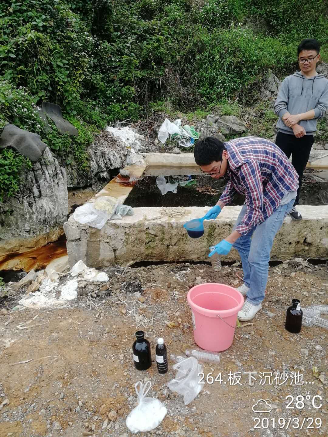 QQ图片20190428151750.jpg