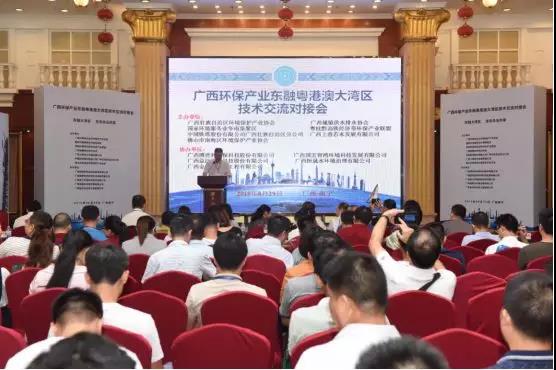 微信图片_20190906093853.jpg