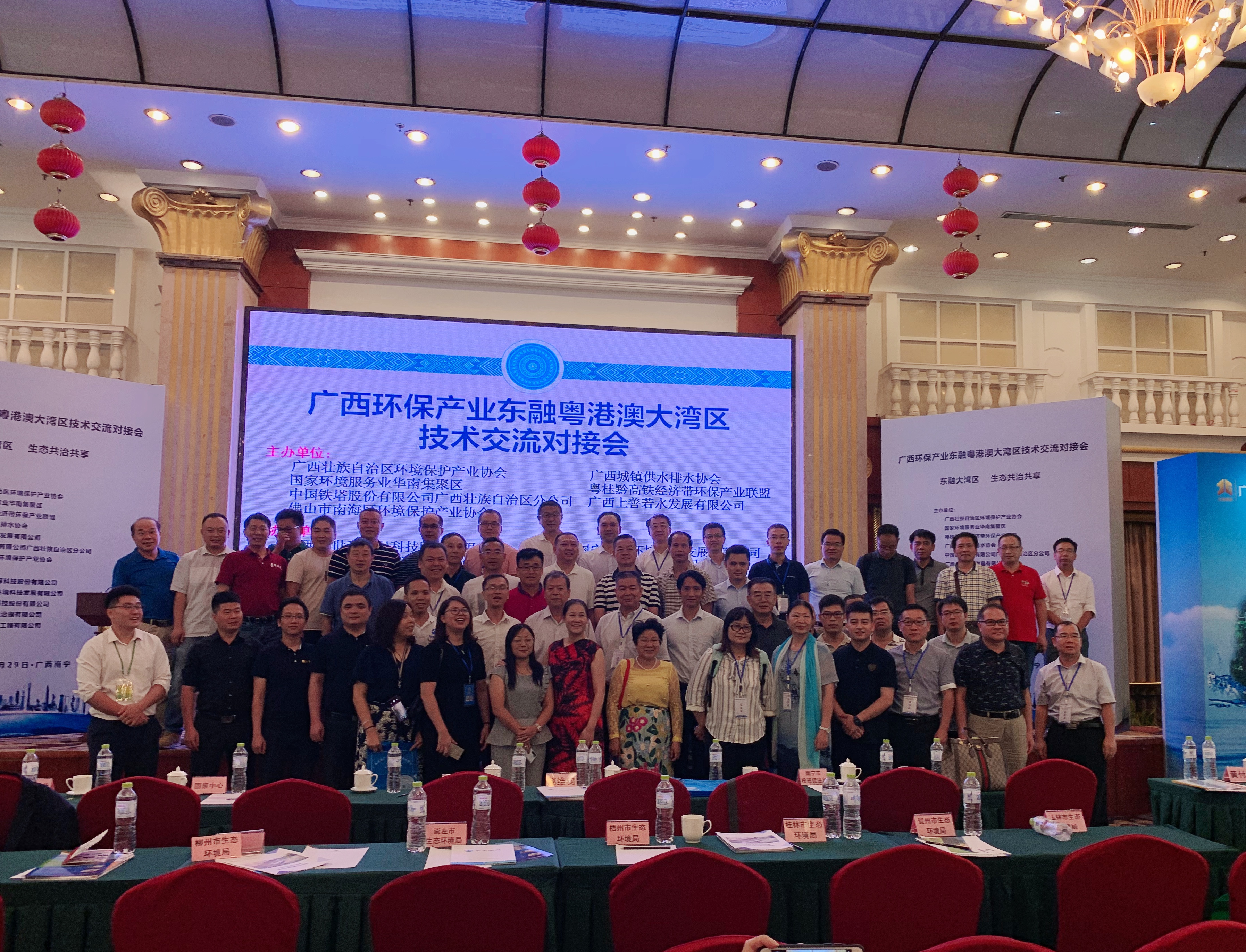 微信图片_20190906093740.jpg