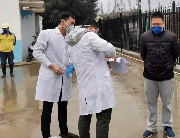 微信图片_20200219112155.jpg