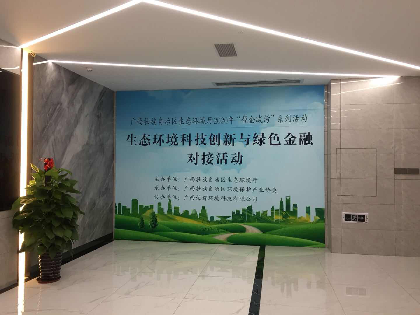 图片8.png
