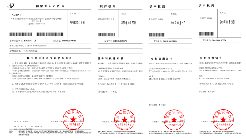 图片14.png