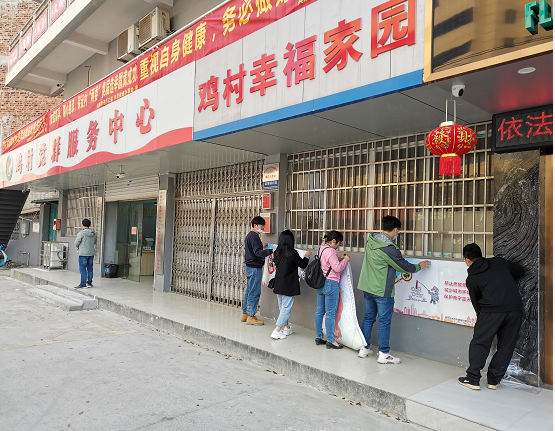 图片5.png