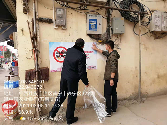 图片4.png