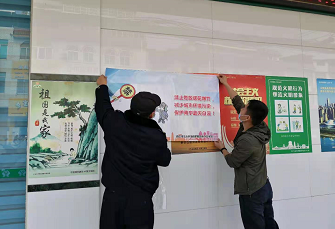 图片3.png