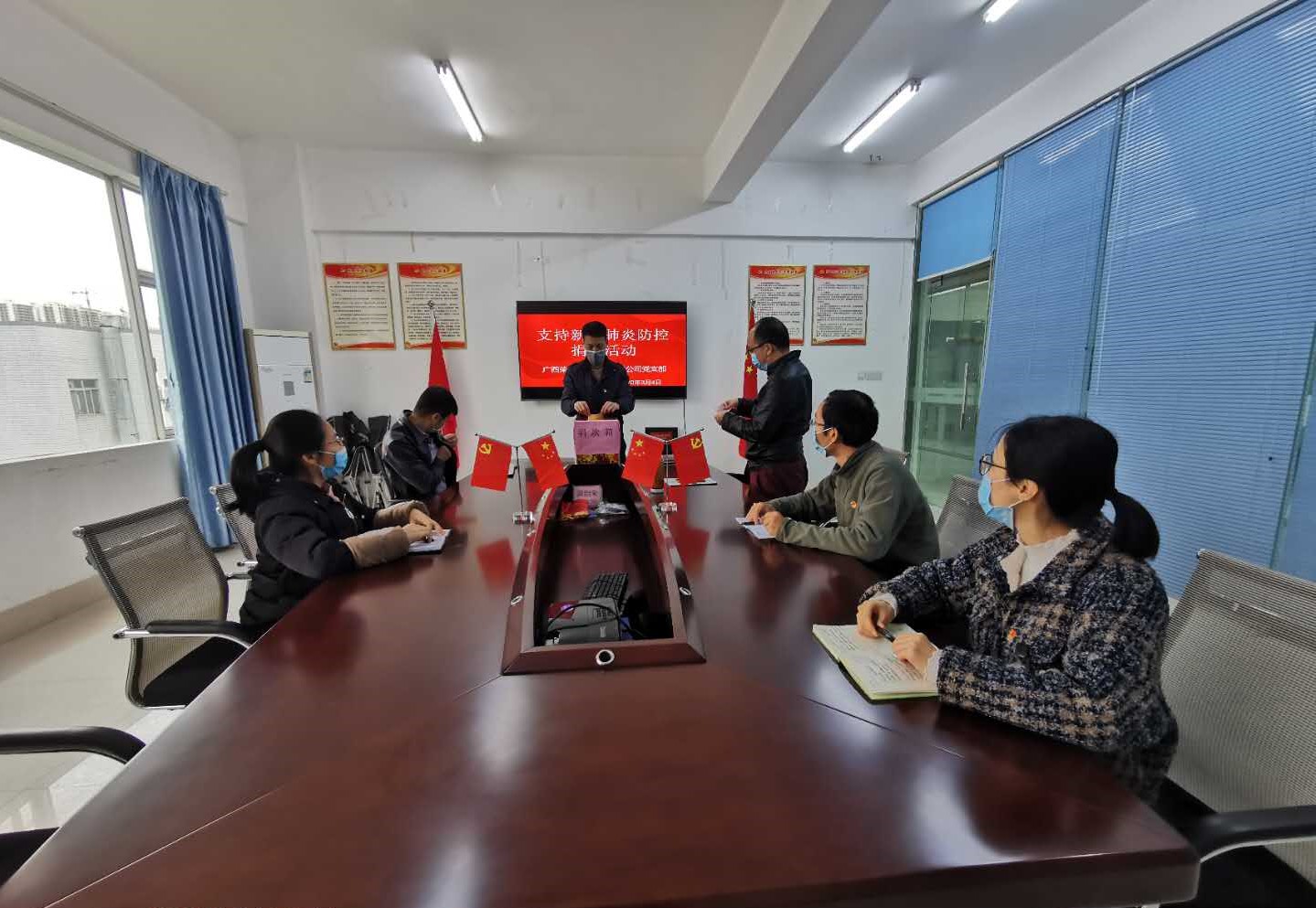 微信图片_20200309123805.jpg