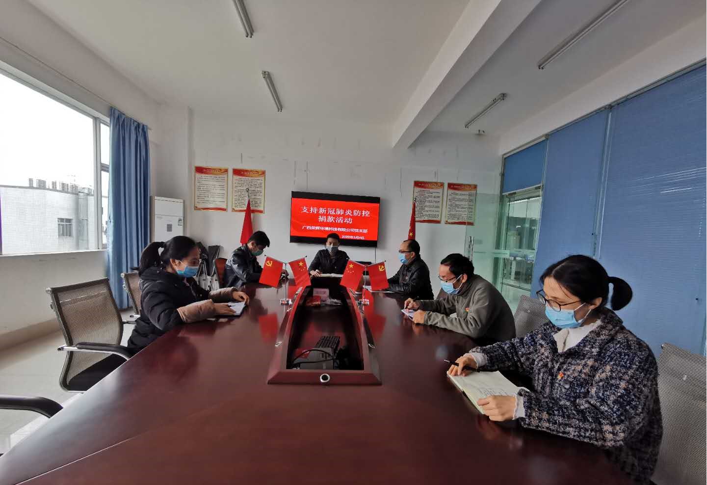 微信图片_20200309123755.jpg