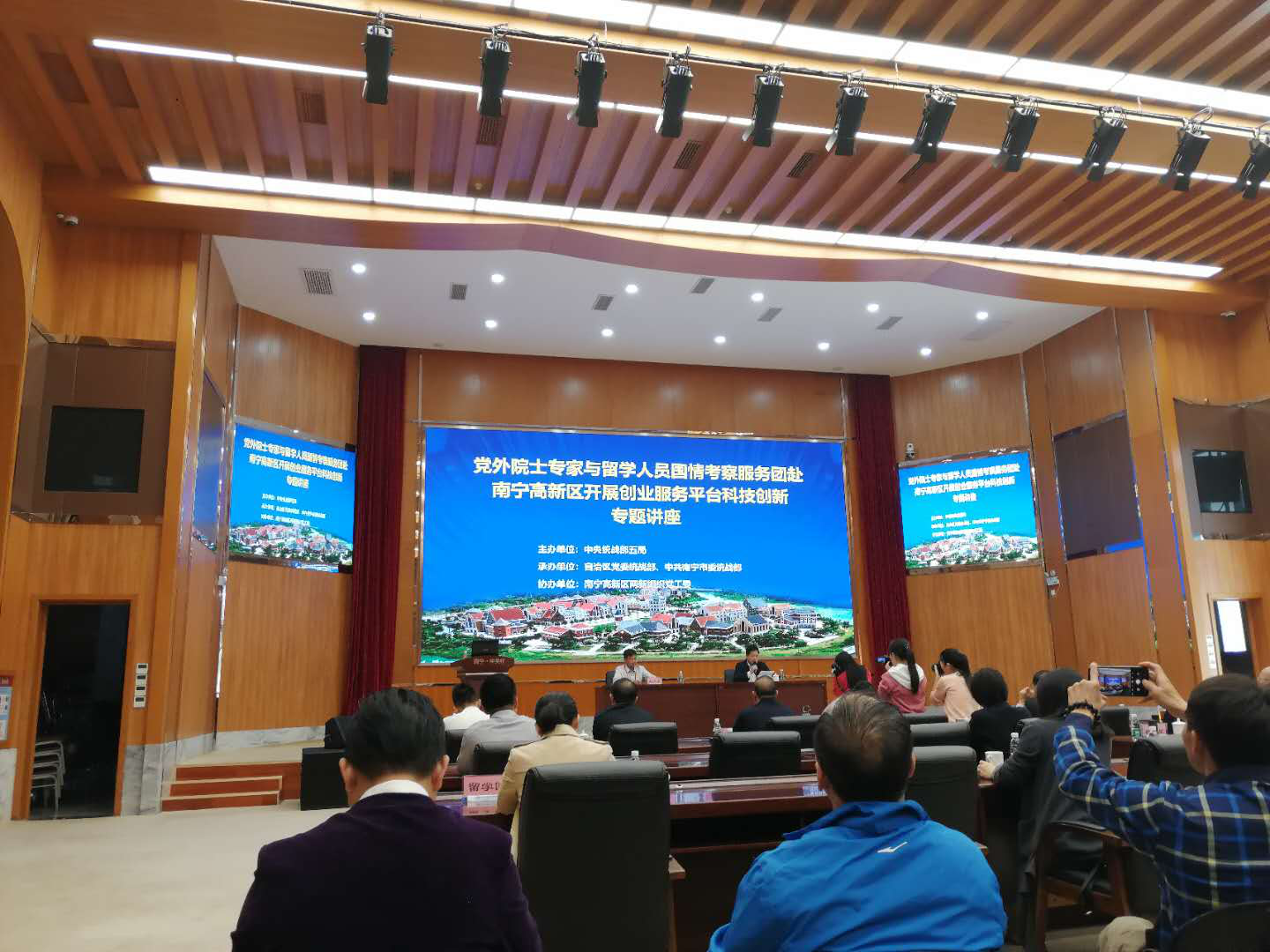 图片7.png
