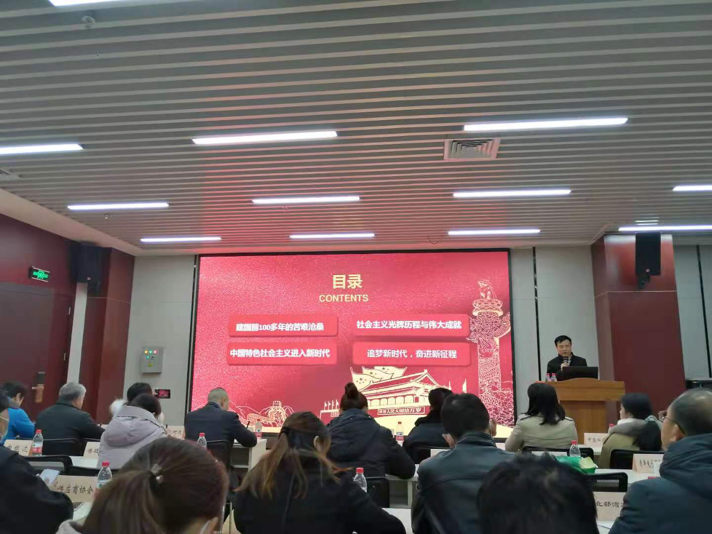 图片12.png